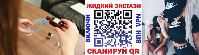 мега ССЫЛКА  Староминская  БУТИРАТ буратино 