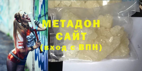 мефедрон VHQ Мегион