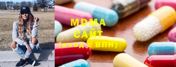 первитин Медвежьегорск