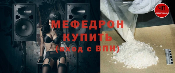первитин Медвежьегорск