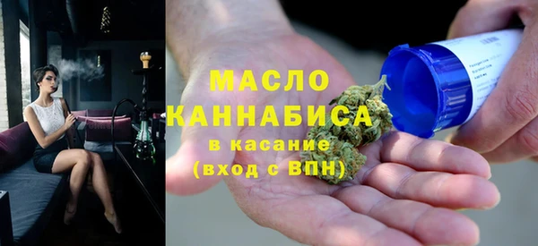 ПСИЛОЦИБИНОВЫЕ ГРИБЫ Медногорск