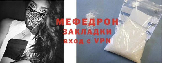 ПСИЛОЦИБИНОВЫЕ ГРИБЫ Медногорск