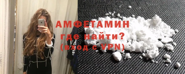 ПСИЛОЦИБИНОВЫЕ ГРИБЫ Медногорск