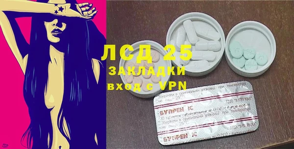 первитин Медвежьегорск