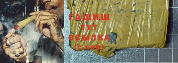 ПСИЛОЦИБИНОВЫЕ ГРИБЫ Медногорск