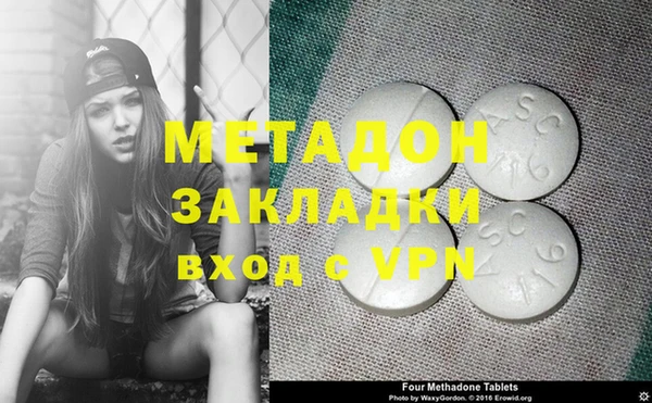 ПСИЛОЦИБИНОВЫЕ ГРИБЫ Медногорск