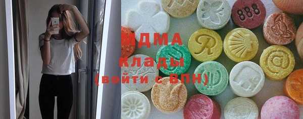 первитин Медвежьегорск