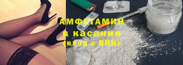 ПСИЛОЦИБИНОВЫЕ ГРИБЫ Медногорск