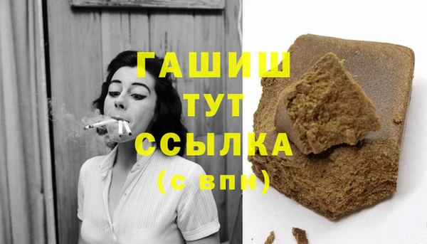 ПСИЛОЦИБИНОВЫЕ ГРИБЫ Медногорск