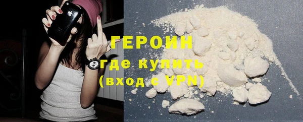 первитин Медвежьегорск